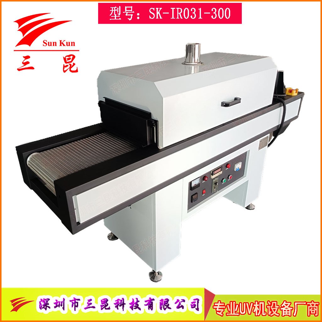 不銹鋼網(wǎng)帶隧道烘干機，節(jié)能熱循環(huán)隧道爐，非標定制隧道烘干線